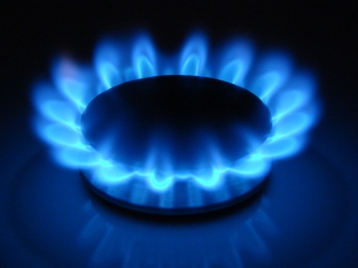 Photo of natural gas burner on range